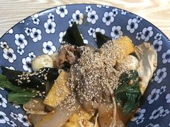 -皆道拌麻辣烫·麻辣拌