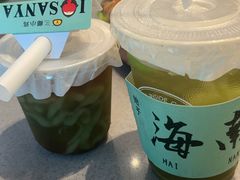 -椰小鸡·琼州糟粕醋·火锅(美兰缤纷城店)