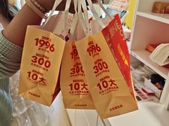 -味多美蛋糕(东直门店)