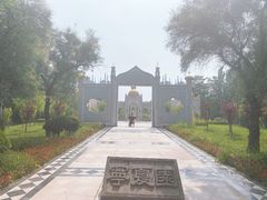-武清南湖绿博园