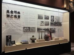 -金成潮菜博物馆(海珠湿地店)