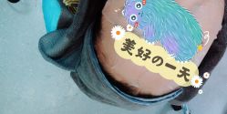 -杭州海亮医院 · 禾芸嘉医美中心