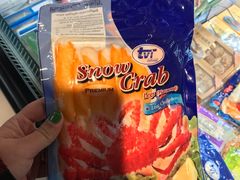-盒马鲜生(大成店)