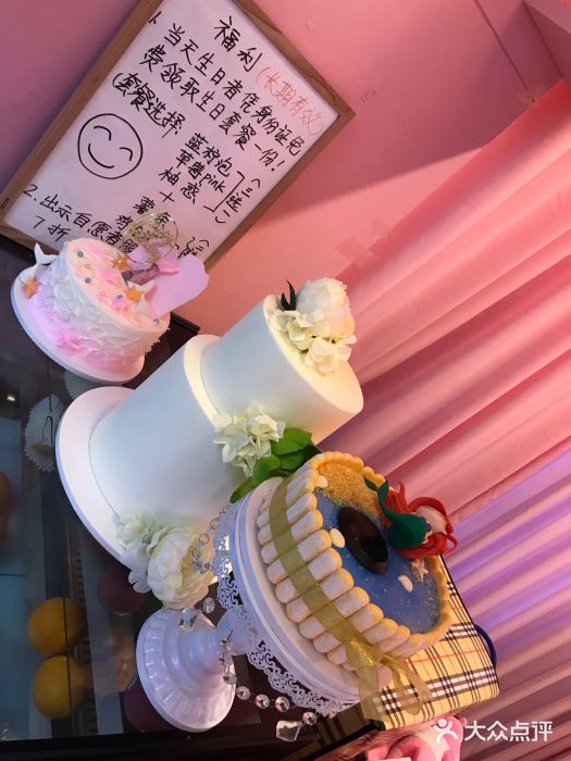 pink baby·新晋网红打卡地图片