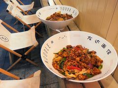 -友达面馆(广州总店)