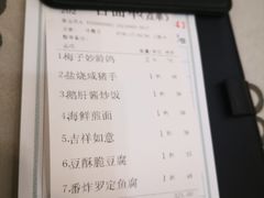 -岭南海晏楼(东晓南店)
