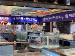 -尚海豆捞(乐虹坊店)