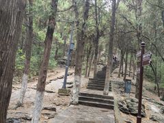 -云龙山
