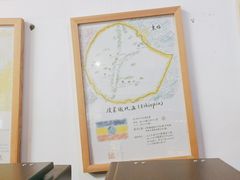 -三宅一生咖啡馆·咖啡培训(金雄达园区店)