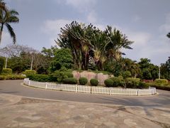 -白沙门生态公园