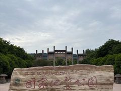 -南京市江宁方山