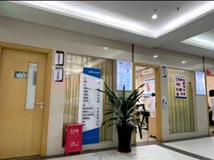 -成都恒博医院·全科检查