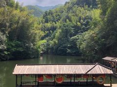 -周洛大峡谷