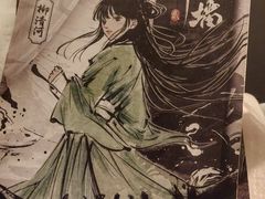 -上川阁剧本杀·狼人杀·血染钟楼(虹口店)