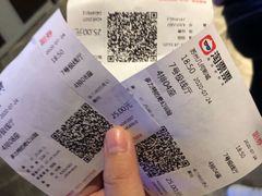 -几何影城观前街店(全激光影厅)