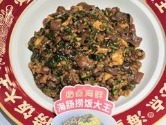 -必点海鲜·海肠捞饭·鲅鱼水饺(滨江道店)