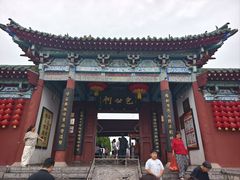 -开封包公祠
