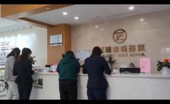 -正璞医疗美容·皮肤修复·微整注射
