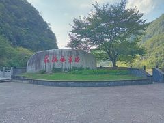 -花溪风景区
