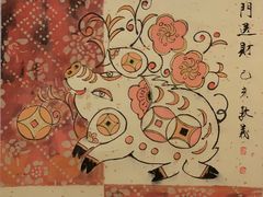 -星云文教馆