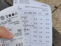 -便民药房(喷水池店)