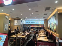 -小木屋拌饭(西安万象天地店)