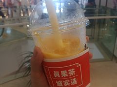 -果呀呀(国金街店)
