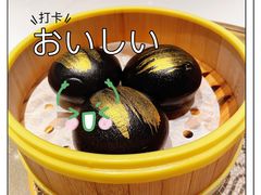 黑金流沙包-领鲜天下·焗海鲜·花胶鸡(天目里店)