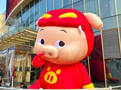 -万宝财富商业广场