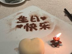 -新荣记(椒江店)
