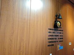 -汉米达特色料理餐厅(郴州友阿国际广场店)