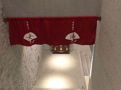 -汤森悠生活文化汤(江宁万达店)
