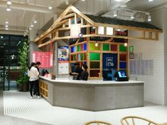 -冰泉豆浆馆(阳朔店)