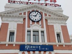 -沈阳站