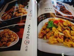 -张包铺(关东古巷店)