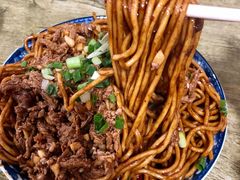 牛肉拌面-双宝红油牛系列