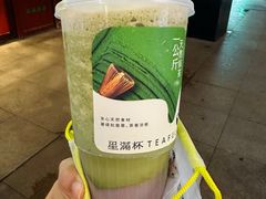 -星满杯TEAFUL(罗湖东门店)