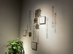 -中国徽菜·徽商故里(罍街店)