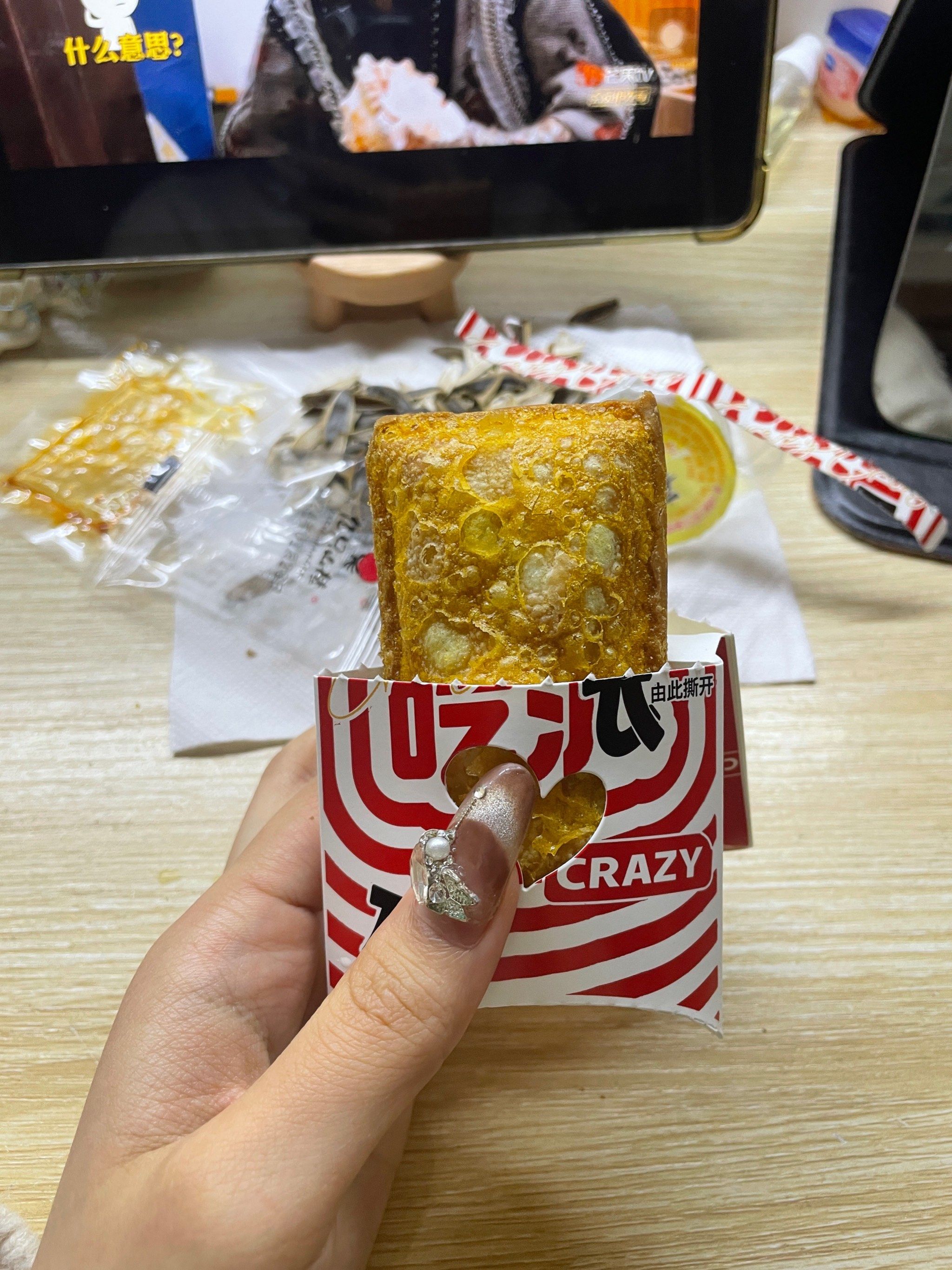 新口味的派我很喜欢,但是最原始的菠萝派还是我滴最爱,希望肯德基能