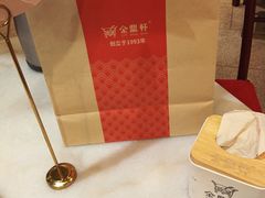 -金鼎轩(方庄天坛店)