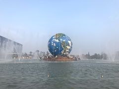 -南通洲际绿博园