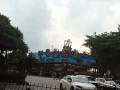 -长鹿旅游休博园