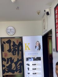 -LJOY丽锦造型·烫发染发