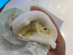 -聪记香港糯米糍(天虹店)