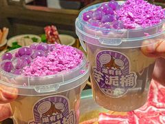 -蜀国大将老火锅(江北店)