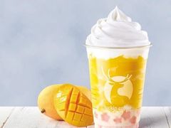 芒芒胶原酸奶冻-瑞幸咖啡(宁波科创大厦店)