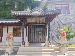 -徐州龟山景区