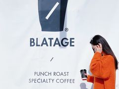 -BLATAGE COFFEE