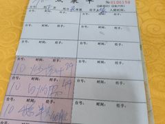 -烧鹅妹饭店