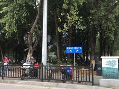 -广州绿地中央广场